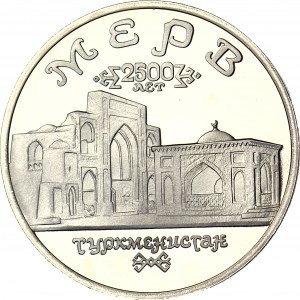 Rusko, 5 rubínů 1993, Turkmenistán, Merw