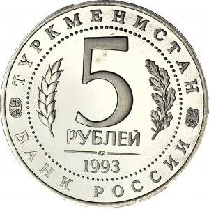 Russland, 5 Rubine 1993, Turkmenistan, Merw