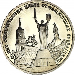Rusko, 3 ruble 1993, Kyjev