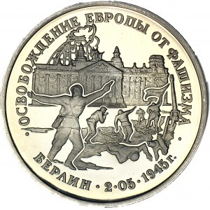 Russland, 3 Rubel 1995, Zweiter Weltkrieg - Berlin