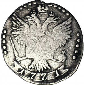 RR-, Rosja, Katarzyna II, 20 Kopiejek Petersburg 1771/1761 - przebitka daty
