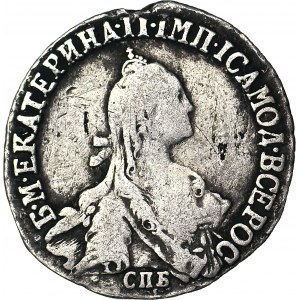 RR-, Rusko, Catherine II, 20 Kopiejek St. Petersburg 1771/1761 - interpunkce data