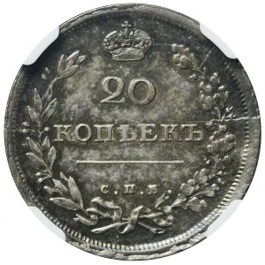 Russia, Alexander I, 20 kopecks 1811 ФГ