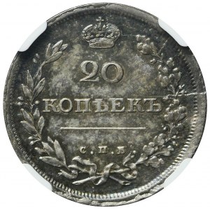 Russland, Alexander I., 20 Kopeken 1811 ФГ