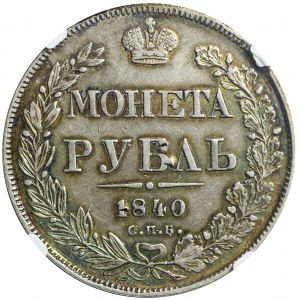 Rosja, Mikołaj I, Rubel 1840 СПБ НГ, Petersburg