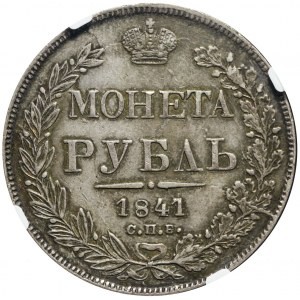 Russia, Nicholas I, Ruble 1841 СПБ-НГ, St. Petersburg