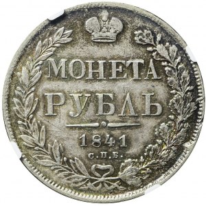 Russia, Nicholas I, Ruble 1841 СПБ-НГ, St. Petersburg