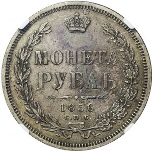 Russia, Alexander II, Ruble 1856 ФБ