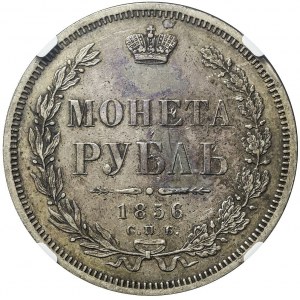 Rusko, Alexandr II, rubl 1856 ФБ
