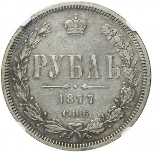 Russland, Alexander II, Rubel 1877, СПБ НI, St. Petersburg