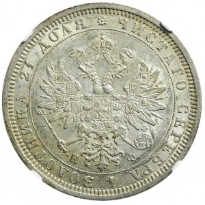 Russland, Alexander II., Rubel 1878 СПБ НФ, St. Petersburg, gemünzt