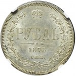 Rusko, Alexander II, rubeľ 1878 СПБ НФ, Petrohrad, razené