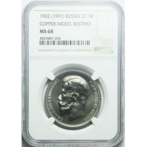 Rosja, Mikołaj II, 37.5 Rubli- 100 Franków 1902, Kopia