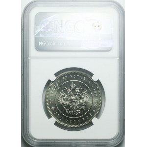Russia, Nicholas II, 37.5 Rubles- 100 Francs 1902, Copy