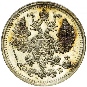 Rosja, Mikołaj II, 5 kopiejek 1912 ЭБ