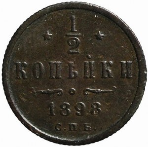 Rusko, Mikuláš II, 1/2 kopejky 1898 СПБ, Petrohrad,