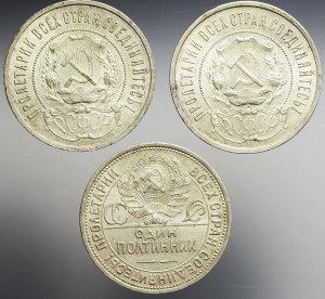 Rosja Radziecka, Zestaw trzech monet 50 kopiejek