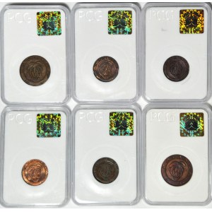Afrika, Belgické Kongo, sada 6 mincí 1 a 5 franků 1961.