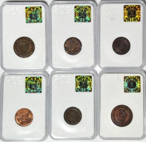Afryka, Kongo Belgijskie, zestaw 6 szt. monet 1 i 5 franków 1961