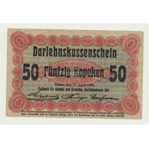 Poznan 50 kopecks 1916 ''...acquires'', high font