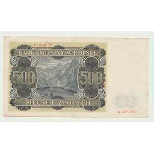 500 złotych 1940, ser B