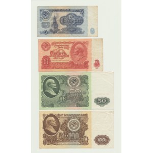 Rusko, sada 4 kusov, 5, 10, 50 a 100 rubľov 1961