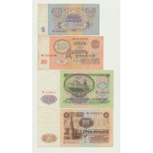Russland, Satz von 4 Stück, 5, 10, 50 und 100 Rubel 1961