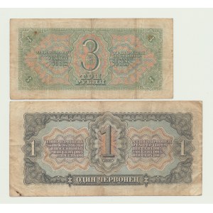 Rusko 3 ruble 1938 a 1 rubeľ 1937