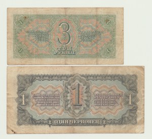 Rosja 3 ruble 1938 i 1 rubel 1937