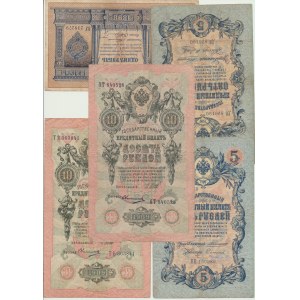 Rosja, Mikołaj II, 5 i 10 rubli 1909, 1 rubel 1898