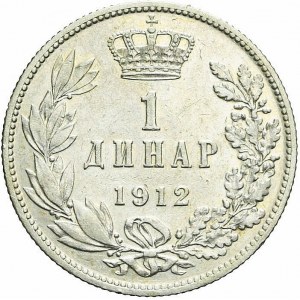 Serbia, Piotr I, 1 dinar 1912