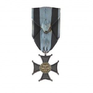 Silver Cross of the Order of War Virtuti Militari (5th class).