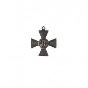 Rosja carska. Krzyż św. Jerzego IV klasy