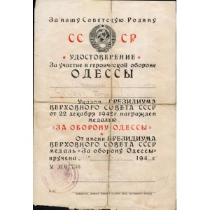 ZSSR, vyznamenanie za obranu Odesy v roku 1943