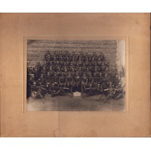 Fotografia grupowa, I Kompania C.K.M, 82 Pułku Piechoty