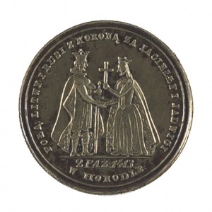 Commemorative medallion of the Union of Horodle from the year 1861