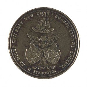 Commemorative medallion of the Union of Horodle from the year 1861