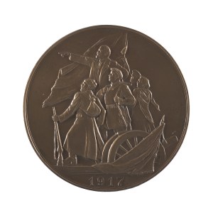 Medal Pamiątka 40 - lecia Rewolucji Październikowej 1957