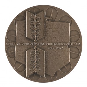 medale 2 sztuki: Medal MORZE 1924-1984