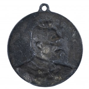 Medalion z wizerunkiem Józefa Piłsudskiego