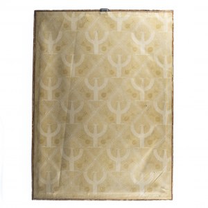 Joseph Pilsudski, silk art fabric