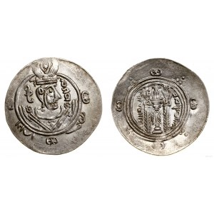 Tabaristan (Tapuria) - Abbasid governors, hemidrachma, 136 PYE (AD 787/788), Tabaristan