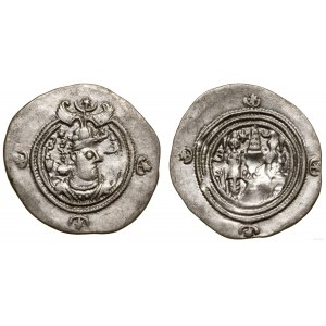 Perzia, drachma, 4. rok vlády, mincovňa nečitateľná