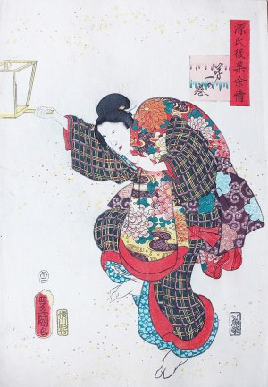 Utagawa Kunisada (1786-1864), KOBIETA Z LATARNIĄ, 1858