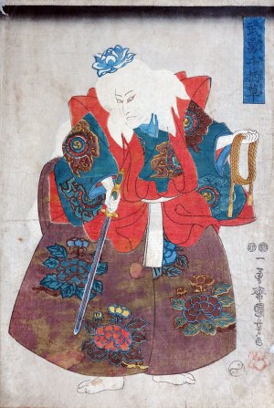 Utagawa Kuniyoshi (1797-1861), AKTOR TEATRU KABUKI ODGRYWAJĄCY ROLĘ, ok. 1848