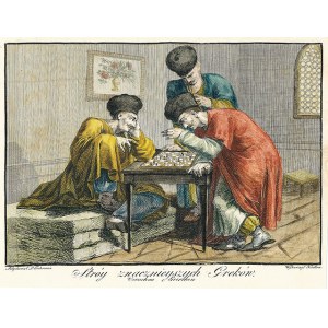 Ludwig Fuhrmann (1783-1829), gezeichnet und gestochen; Jan Ferdinand Gotfryd Krethlow /Kretlow/ (1767-1842), gestochen, DIE STRUKTUR DER GRIECHEN, 1821