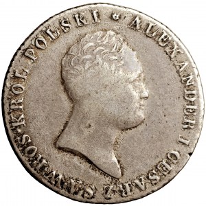 Polska, Królestwo Kongresowe, Aleksander I, dwuzłotówka 1816, Warszawa