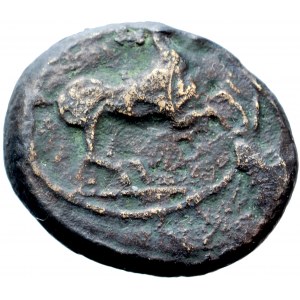 Griechenland, Kyrenaika, Kyrene, Ptolemäisches Reich, Ptolemäischer Verwalter Nikonos, Magistrat von Ofellas, Bronze um 322-313 v. Chr.