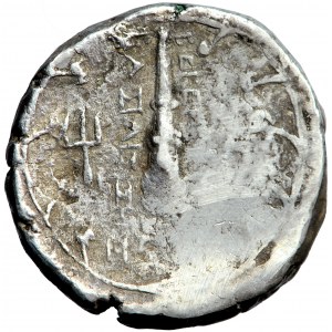 Grecja, Królestwo Ptolemeuszy, Euesperides, Berenike I, didrachma po 272 przed Chr.