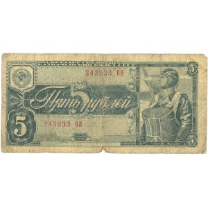 Rusko, SSSR, 5 rublů 1938